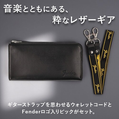 Fender �t�F���_�[ �����z 704 �ʔ� �����O�E�H���b�g �����Y���z �����z ������ �T�C�t �����O �E�H���b�g L���t�@�X�i�[ �t�@�X�i�[ ���K���� �������� ���U�[ �v �D���� �J�[�h����_3