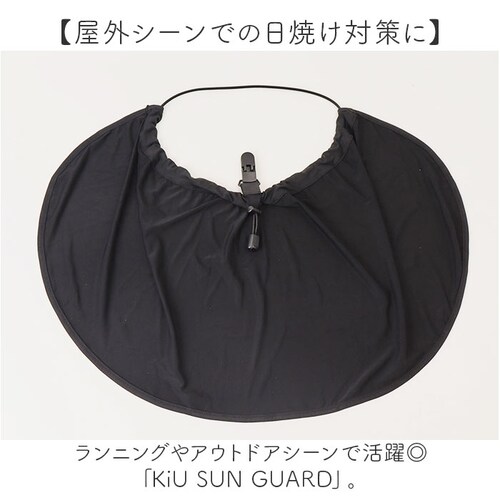 �T���K�[�h �X�q �ʔ� �X�q�ɂ���t���b�v �X�q�ɂ��� ������ UV�J�o�[ �� ���悯 �n�b�g �L���b�v kiu �L�E K469 UV�J�b�g �ڐG�⊴ �z������ ����\ �����Y ���f�B�[�X ��_1