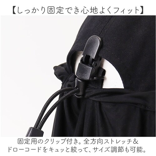 �T���K�[�h �X�q �ʔ� �X�q�ɂ���t���b�v �X�q�ɂ��� ������ UV�J�o�[ �� ���悯 �n�b�g �L���b�v kiu �L�E K469 UV�J�b�g �ڐG�⊴ �z������ ����\ �����Y ���f�B�[�X ��_3