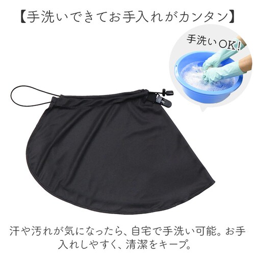 �T���K�[�h �X�q �ʔ� �X�q�ɂ���t���b�v �X�q�ɂ��� ������ UV�J�o�[ �� ���悯 �n�b�g �L���b�v kiu �L�E K469 UV�J�b�g �ڐG�⊴ �z������ ����\ �����Y ���f�B�[�X ��_5