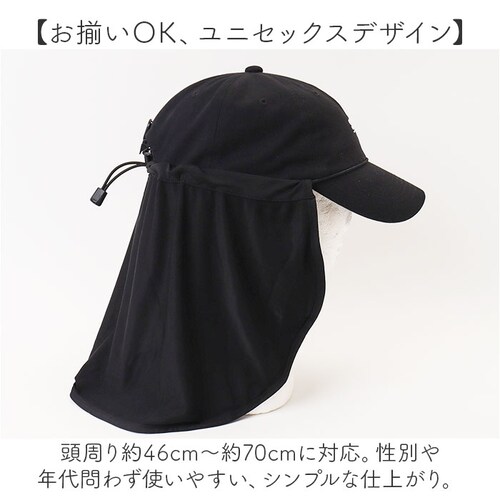 �T���K�[�h �X�q �ʔ� �X�q�ɂ���t���b�v �X�q�ɂ��� ������ UV�J�o�[ �� ���悯 �n�b�g �L���b�v kiu �L�E K469 UV�J�b�g �ڐG�⊴ �z������ ����\ �����Y ���f�B�[�X ��_6