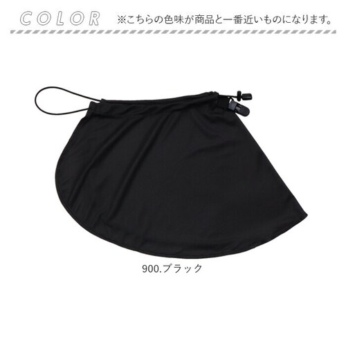 �T���K�[�h �X�q �ʔ� �X�q�ɂ���t���b�v �X�q�ɂ��� ������ UV�J�o�[ �� ���悯 �n�b�g �L���b�v kiu �L�E K469 UV�J�b�g �ڐG�⊴ �z������ ����\ �����Y ���f�B�[�X ��_9