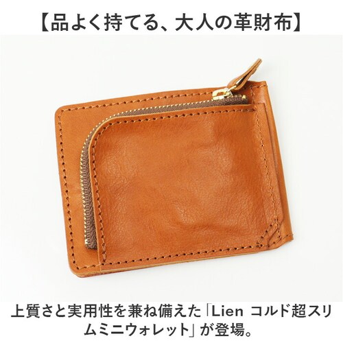 ���z ��܂� �{�v ���{�� �ʔ� ��܂���z 2�܂���z �܂肽���ݍ��z �܂���z �{�v���z ���v���z �����Y ���f�B�[�X �v ���U�[ �J�E���U�[ L���t�@�X�i�[ ���� �R���p�N�g Lien ��_1