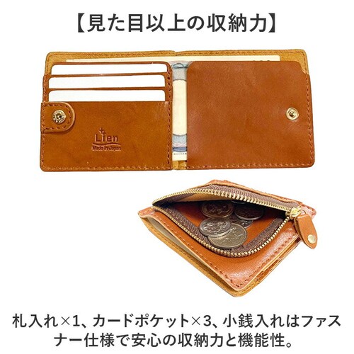 ���z ��܂� �{�v ���{�� �ʔ� ��܂���z 2�܂���z �܂肽���ݍ��z �܂���z �{�v���z ���v���z �����Y ���f�B�[�X �v ���U�[ �J�E���U�[ L���t�@�X�i�[ ���� �R���p�N�g Lien ��_5