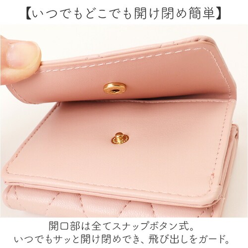 �~�j���z ���f�B�[�X �ʔ� �O�܂���z ���z ������ �~�j�E�H���b�g ���K���� �J�[�h�|�P�b�g ���D���� ������v ���� ���� �R���p�N�g ���킢�� ������� �����[ �y�� �R�C���P�[�X �O�܂� _4