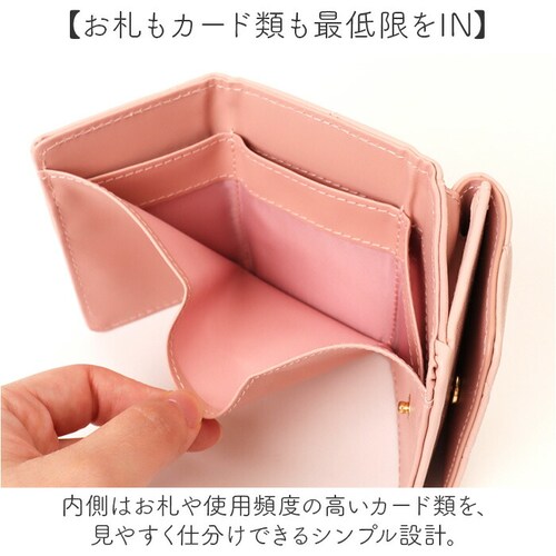 �~�j���z ���f�B�[�X �ʔ� �O�܂���z ���z ������ �~�j�E�H���b�g ���K���� �J�[�h�|�P�b�g ���D���� ������v ���� ���� �R���p�N�g ���킢�� ������� �����[ �y�� �R�C���P�[�X �O�܂� _6