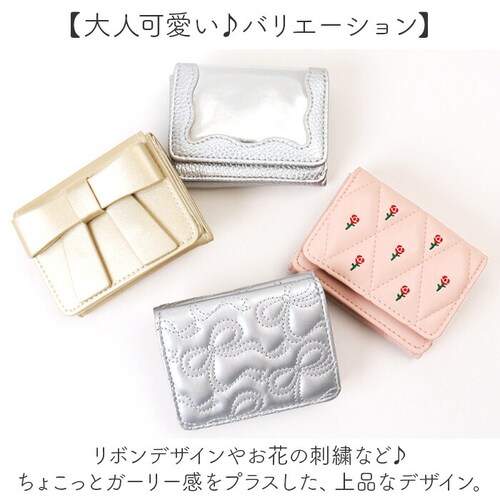 �~�j���z ���f�B�[�X �ʔ� �O�܂���z ���z ������ �~�j�E�H���b�g ���K���� �J�[�h�|�P�b�g ���D���� ������v ���� ���� �R���p�N�g ���킢�� ������� �����[ �y�� �R�C���P�[�X �O�܂� _7