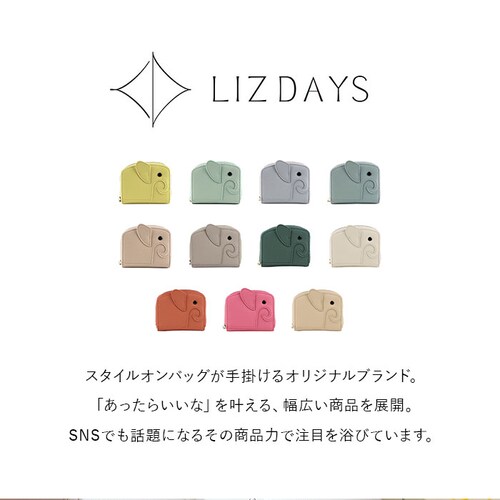 LIZDAYS ���Y�f�C�Y �~�j ���z ��܂� �ʔ� �~�j���z ��܂���z ��܍��z ���K���� �J�[�h�P�[�X �E�H���b�g ����΂� �W���o�� ������ �R���p�N�g ���f�B�[�X �]�E�^ �� �]�E �t_2