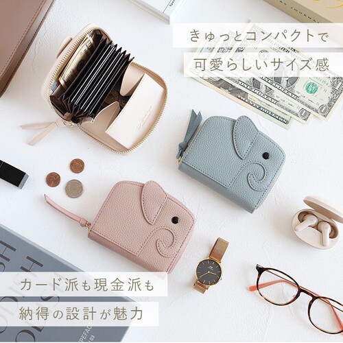 LIZDAYS ���Y�f�C�Y �~�j ���z ��܂� �ʔ� �~�j���z ��܂���z ��܍��z ���K���� �J�[�h�P�[�X �E�H���b�g ����΂� �W���o�� ������ �R���p�N�g ���f�B�[�X �]�E�^ �� �]�E �t_3