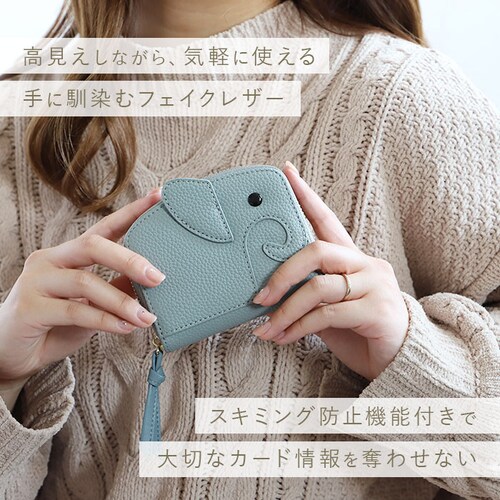 LIZDAYS ���Y�f�C�Y �~�j ���z ��܂� �ʔ� �~�j���z ��܂���z ��܍��z ���K���� �J�[�h�P�[�X �E�H���b�g ����΂� �W���o�� ������ �R���p�N�g ���f�B�[�X �]�E�^ �� �]�E �t_6