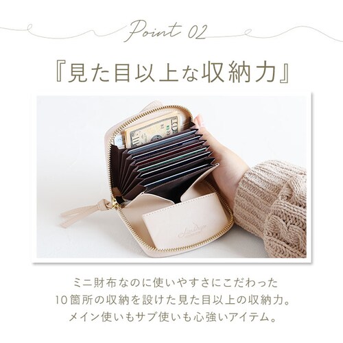 LIZDAYS ���Y�f�C�Y �~�j ���z ��܂� �ʔ� �~�j���z ��܂���z ��܍��z ���K���� �J�[�h�P�[�X �E�H���b�g ����΂� �W���o�� ������ �R���p�N�g ���f�B�[�X �]�E�^ �� �]�E �t_8