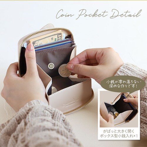 LIZDAYS ���Y�f�C�Y �~�j ���z ��܂� �ʔ� �~�j���z ��܂���z ��܍��z ���K���� �J�[�h�P�[�X �E�H���b�g ����΂� �W���o�� ������ �R���p�N�g ���f�B�[�X �]�E�^ �� �]�E �t_11