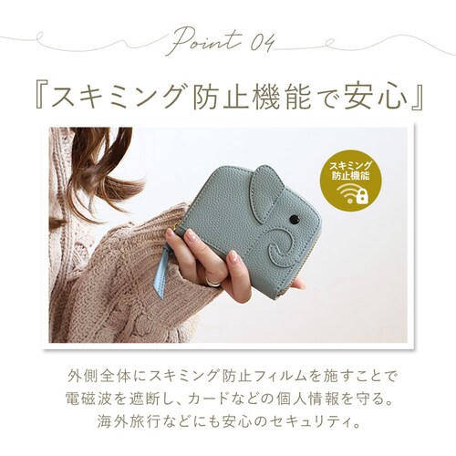 LIZDAYS ���Y�f�C�Y �~�j ���z ��܂� �ʔ� �~�j���z ��܂���z ��܍��z ���K���� �J�[�h�P�[�X �E�H���b�g ����΂� �W���o�� ������ �R���p�N�g ���f�B�[�X �]�E�^ �� �]�E �t_13