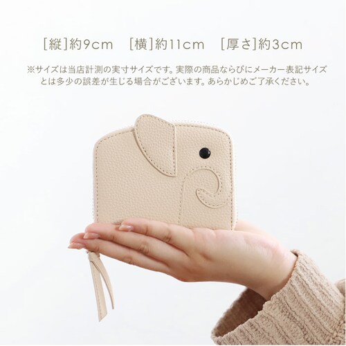 LIZDAYS ���Y�f�C�Y �~�j ���z ��܂� �ʔ� �~�j���z ��܂���z ��܍��z ���K���� �J�[�h�P�[�X �E�H���b�g ����΂� �W���o�� ������ �R���p�N�g ���f�B�[�X �]�E�^ �� �]�E �t_15