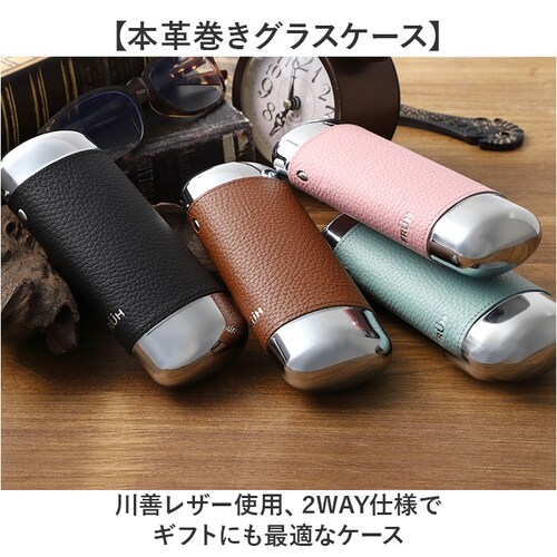 FRUH �t�����[ �ዾ�P�[�X �ʔ� ���K�l�P�[�X �y���P�[�X ������� �O���X�P�[�X �ዾ���� �߂��˓��� ���K�l���� �P�[�X ���[ �ዾ �߂��� ���K�l �{�v �{�v���� ���v �R���p�N�g �����Y _1