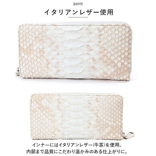 ���z �����Y �����z �ʔ� ZOO ZLW-115 �Y�[ �u���[�`�p�C�\�� �֊v �����O�E�H���b�g ���T�C�t �Ȃ����z ���E���h�t�@�X�i�[ �T�C�t �w�r�v �v �{�v ���U�[�E�H���b�g �u�����h ���{��_4