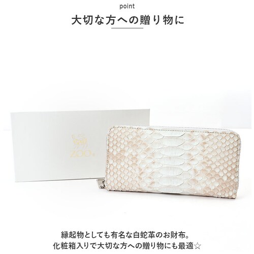 ���z �����Y �����z �ʔ� ZOO ZLW-115 �Y�[ �u���[�`�p�C�\�� �֊v �����O�E�H���b�g ���T�C�t �Ȃ����z ���E���h�t�@�X�i�[ �T�C�t �w�r�v �v �{�v ���U�[�E�H���b�g �u�����h ���{��_7