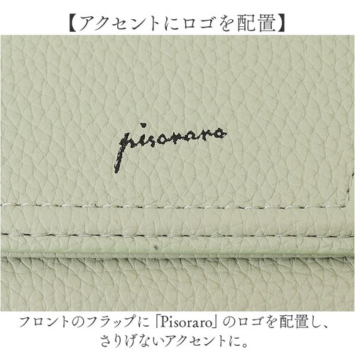 �s�\���� pisoraro ���z �ʔ� �s�\�������z ��܂���z �܂���z �܍��z �~�j���z �T�C�t �~�j�E�H���b�g ���f�B�[�X ��܂� ������ �t�F�C�N���U�[ ������v ���� �R���p�N�g ������_3