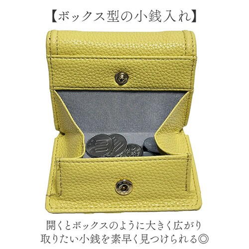 �s�\���� pisoraro ���z �ʔ� �s�\�������z ��܂���z �܂���z �܍��z �~�j���z �T�C�t �~�j�E�H���b�g ���f�B�[�X ��܂� ������ �t�F�C�N���U�[ ������v ���� �R���p�N�g ������_5