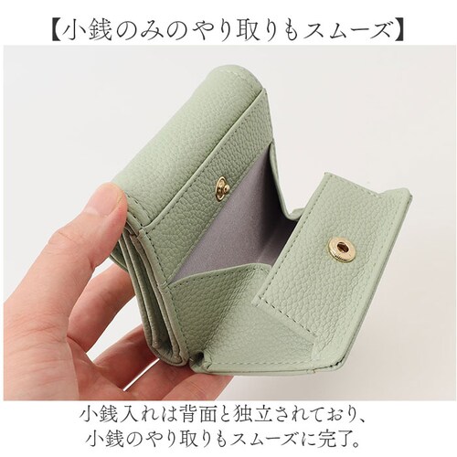 �s�\���� pisoraro ���z �ʔ� �s�\�������z ��܂���z �܂���z �܍��z �~�j���z �T�C�t �~�j�E�H���b�g ���f�B�[�X ��܂� ������ �t�F�C�N���U�[ ������v ���� �R���p�N�g ������_6