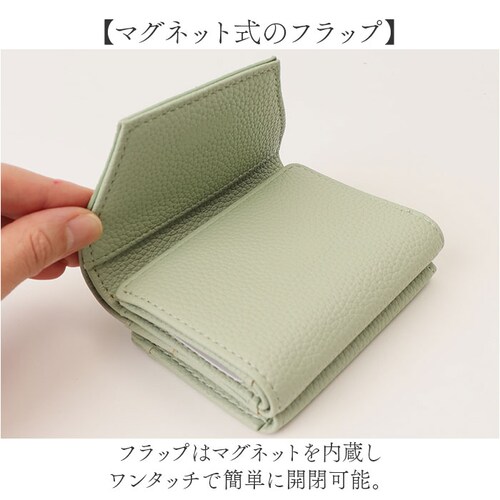 �s�\���� pisoraro ���z �ʔ� �s�\�������z ��܂���z �܂���z �܍��z �~�j���z �T�C�t �~�j�E�H���b�g ���f�B�[�X ��܂� ������ �t�F�C�N���U�[ ������v ���� �R���p�N�g ������_7