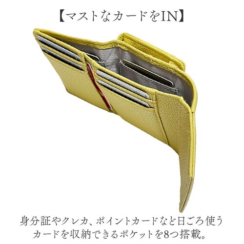 �s�\���� pisoraro ���z �ʔ� �s�\�������z ��܂���z �܂���z �܍��z �~�j���z �T�C�t �~�j�E�H���b�g ���f�B�[�X ��܂� ������ �t�F�C�N���U�[ ������v ���� �R���p�N�g ������_8