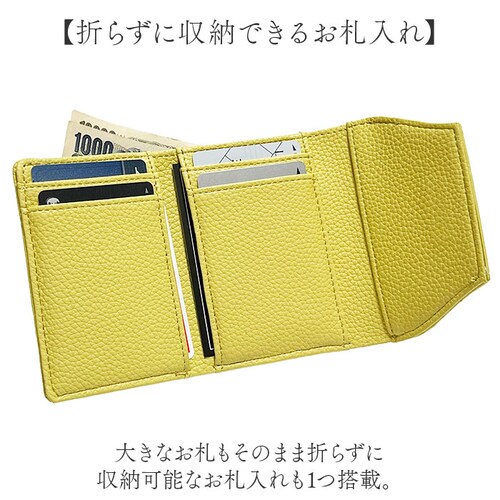 �s�\���� pisoraro ���z �ʔ� �s�\�������z ��܂���z �܂���z �܍��z �~�j���z �T�C�t �~�j�E�H���b�g ���f�B�[�X ��܂� ������ �t�F�C�N���U�[ ������v ���� �R���p�N�g ������_9