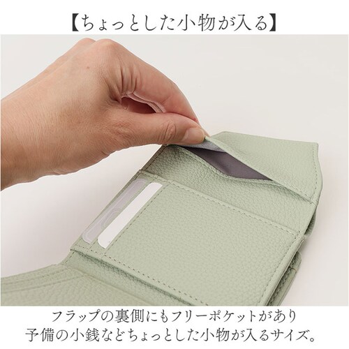 �s�\���� pisoraro ���z �ʔ� �s�\�������z ��܂���z �܂���z �܍��z �~�j���z �T�C�t �~�j�E�H���b�g ���f�B�[�X ��܂� ������ �t�F�C�N���U�[ ������v ���� �R���p�N�g ������_10