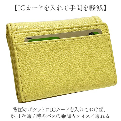 �s�\���� pisoraro ���z �ʔ� �s�\�������z ��܂���z �܂���z �܍��z �~�j���z �T�C�t �~�j�E�H���b�g ���f�B�[�X ��܂� ������ �t�F�C�N���U�[ ������v ���� �R���p�N�g ������_11