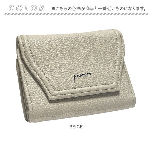 �s�\���� pisoraro ���z �ʔ� �s�\�������z ��܂���z �܂���z �܍��z �~�j���z �T�C�t �~�j�E�H���b�g ���f�B�[�X ��܂� ������ �t�F�C�N���U�[ ������v ���� �R���p�N�g ������_15