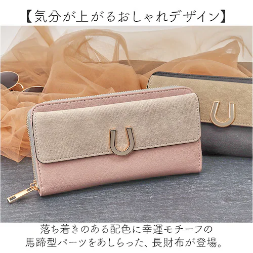 �������[�h �����z ���E���h 37892T �ʔ� ���z �����z ������v �E�H���b�g �T�C�t ������ �����O�E�H���b�g ���f�B�[�X �v���[���g ���蕨 LAMB MODE ���K���� ��i ������ ��_1