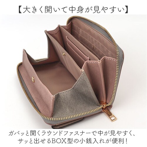 �������[�h �����z ���E���h 37892T �ʔ� ���z �����z ������v �E�H���b�g �T�C�t ������ �����O�E�H���b�g ���f�B�[�X �v���[���g ���蕨 LAMB MODE ���K���� ��i ������ ��_2