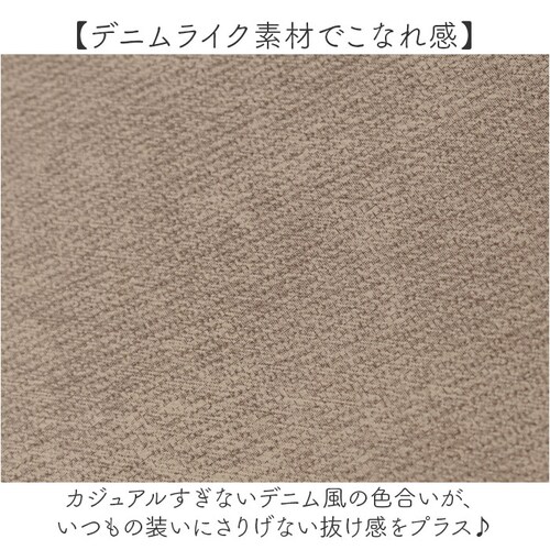 �������[�h �����z ���E���h 37892T �ʔ� ���z �����z ������v �E�H���b�g �T�C�t ������ �����O�E�H���b�g ���f�B�[�X �v���[���g ���蕨 LAMB MODE ���K���� ��i ������ ��_5