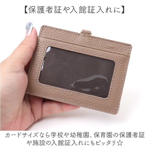 lizdays ���Y�f�C�Y ���U�[ ID�J�[�h�z���_�[ �ʔ� ���z �����z �R�C���P�[�X ���K���� ID�J�[�h�P�[�X �J�[�h���� �p�X�P�[�X ������� �P�[�X �z���_�[ �l�b�N�X�g���b�v �Ј��ؓ��� _3