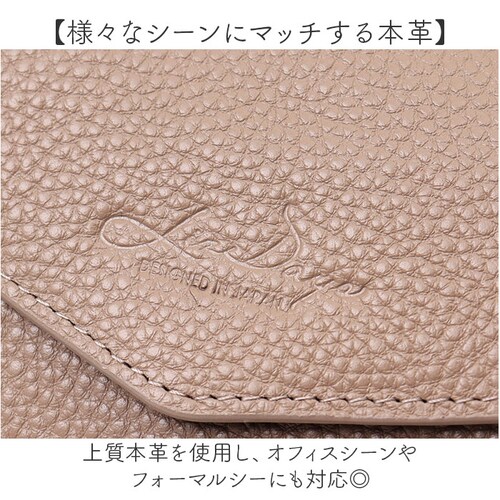 lizdays ���Y�f�C�Y ���U�[ ID�J�[�h�z���_�[ �ʔ� ���z �����z �R�C���P�[�X ���K���� ID�J�[�h�P�[�X �J�[�h���� �p�X�P�[�X ������� �P�[�X �z���_�[ �l�b�N�X�g���b�v �Ј��ؓ��� _7