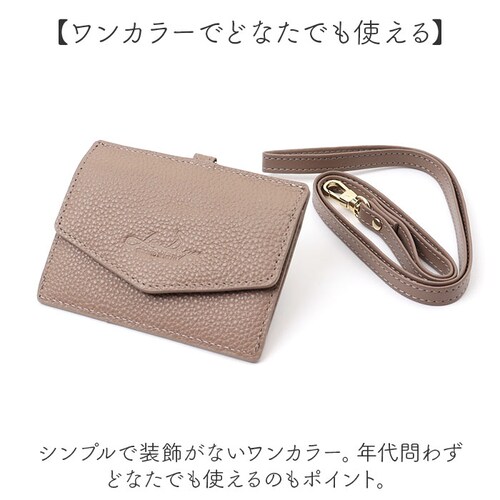 lizdays ���Y�f�C�Y ���U�[ ID�J�[�h�z���_�[ �ʔ� ���z �����z �R�C���P�[�X ���K���� ID�J�[�h�P�[�X �J�[�h���� �p�X�P�[�X ������� �P�[�X �z���_�[ �l�b�N�X�g���b�v �Ј��ؓ��� _8