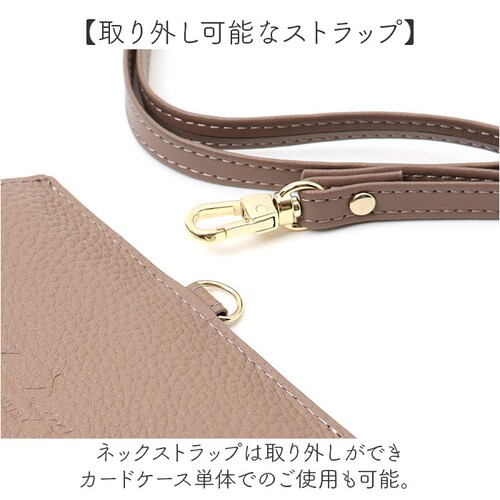 lizdays ���Y�f�C�Y ���U�[ ID�J�[�h�z���_�[ �ʔ� ���z �����z �R�C���P�[�X ���K���� ID�J�[�h�P�[�X �J�[�h���� �p�X�P�[�X ������� �P�[�X �z���_�[ �l�b�N�X�g���b�v �Ј��ؓ��� _9