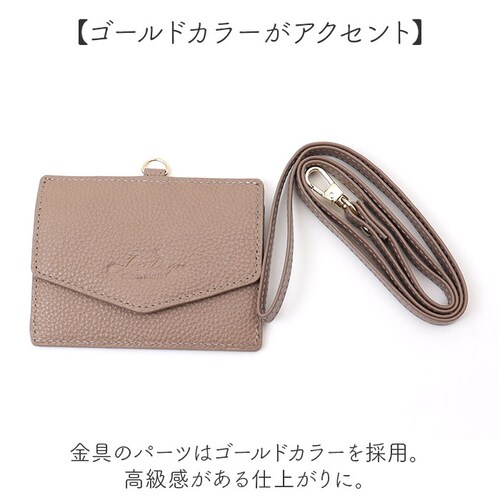 lizdays ���Y�f�C�Y ���U�[ ID�J�[�h�z���_�[ �ʔ� ���z �����z �R�C���P�[�X ���K���� ID�J�[�h�P�[�X �J�[�h���� �p�X�P�[�X ������� �P�[�X �z���_�[ �l�b�N�X�g���b�v �Ј��ؓ��� _10