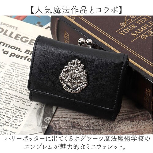 �n���[�|�b�^�[ �O�b�Y ���z F258051 �ʔ� �~�j���z �~�j�E�H���b�g �O�܂���z ���K���ꂠ�� ���� ���܌� �{�b�N�X�^���K���� ���f�B�[�X ������� �z�O���[�c�G���u���� HarryPot_1