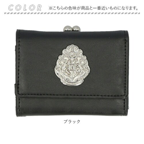 �n���[�|�b�^�[ �O�b�Y ���z F258051 �ʔ� �~�j���z �~�j�E�H���b�g �O�܂���z ���K���ꂠ�� ���� ���܌� �{�b�N�X�^���K���� ���f�B�[�X ������� �z�O���[�c�G���u���� HarryPot_11