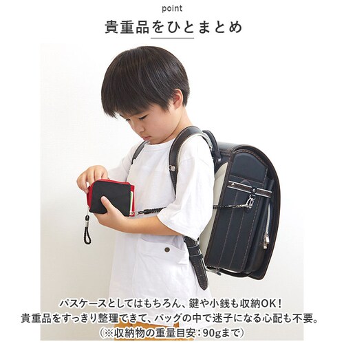 ���[���t�� �p�X�P�[�X �q�� �ʔ� �R�C���R�[�h ���K����t�� ���C���C���� GLP1193 ������� �R�C���P�[�X �q�ǂ��p �q���p �L�[�����O ���ǂ��p �L�b�Y ������� ���킢�� �V���v�� �j��_2