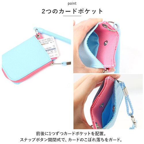 ���[���t�� �p�X�P�[�X �q�� �ʔ� �R�C���R�[�h ���K����t�� ���C���C���� GLP1193 ������� �R�C���P�[�X �q�ǂ��p �q���p �L�[�����O ���ǂ��p �L�b�Y ������� ���킢�� �V���v�� �j��_4