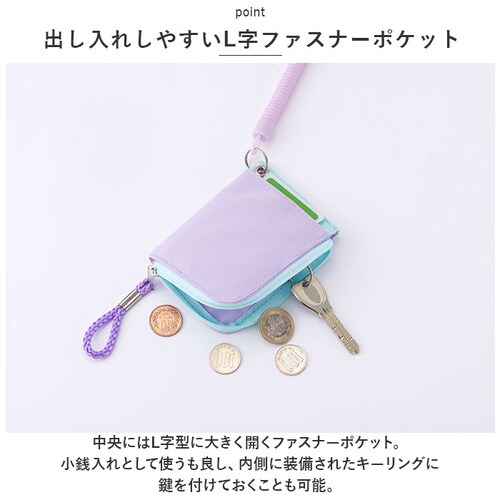 ���[���t�� �p�X�P�[�X �q�� �ʔ� �R�C���R�[�h ���K����t�� ���C���C���� GLP1193 ������� �R�C���P�[�X �q�ǂ��p �q���p �L�[�����O ���ǂ��p �L�b�Y ������� ���킢�� �V���v�� �j��_5