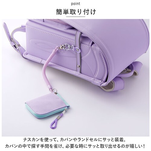 ���[���t�� �p�X�P�[�X �q�� �ʔ� �R�C���R�[�h ���K����t�� ���C���C���� GLP1193 ������� �R�C���P�[�X �q�ǂ��p �q���p �L�[�����O ���ǂ��p �L�b�Y ������� ���킢�� �V���v�� �j��_6