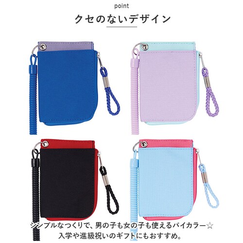 ���[���t�� �p�X�P�[�X �q�� �ʔ� �R�C���R�[�h ���K����t�� ���C���C���� GLP1193 ������� �R�C���P�[�X �q�ǂ��p �q���p �L�[�����O ���ǂ��p �L�b�Y ������� ���킢�� �V���v�� �j��_7