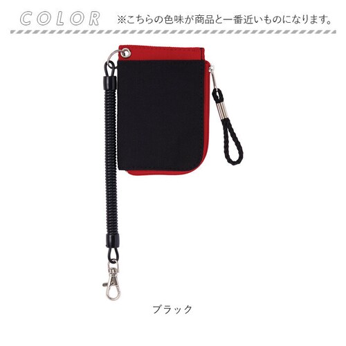 ���[���t�� �p�X�P�[�X �q�� �ʔ� �R�C���R�[�h ���K����t�� ���C���C���� GLP1193 ������� �R�C���P�[�X �q�ǂ��p �q���p �L�[�����O ���ǂ��p �L�b�Y ������� ���킢�� �V���v�� �j��_12