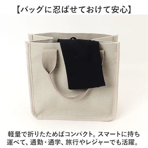 �t�B�b�g�X�^�C�� �A�[���J�o�[ �ʔ� UV�J�b�g 99% �A�[�� �J�o�[ UV ��� UV�J�b�g��� �r�J�o�[ Fit Style UV-3751 �O���[�u ���f�B�[�X �w�Ȃ� �w���� �����O �Y����_7