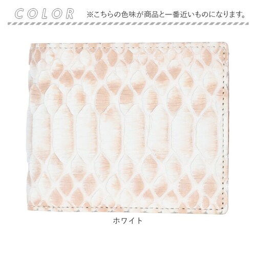 ���z �����Y ��܂� �{�v �ʔ� ZOO ZBF-016 �Y�[ �u���[�`�p�C�\�� �֊v �w�r�v �܂���z �܍��z ���K���� �R�C���P�[�X �v ���U�[�E�H���b�g �u�����h ���{�� ������� ���f�B�[�X_8