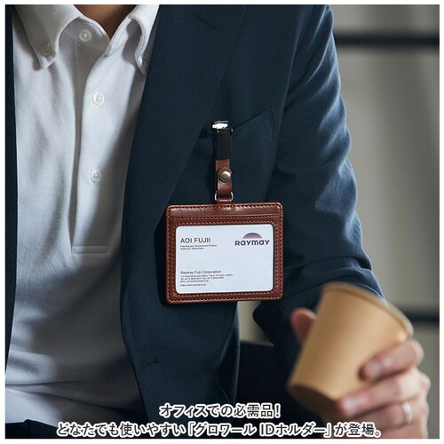 ID�J�[�h�z���_�[ ���[���t �ʔ� �O�����[�� ���C���C���� GLP1173 �J�[�h�z���_�[ �l�[���z���_�[ �X�g���b�v ���D�P�[�X ���D�z���_�[ �N���b�v�t�� ���� ������v �t�F�C�N���U�[ 2WA_1