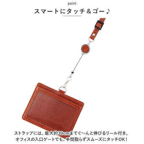 ID�J�[�h�z���_�[ ���[���t �ʔ� �O�����[�� ���C���C���� GLP1173 �J�[�h�z���_�[ �l�[���z���_�[ �X�g���b�v ���D�P�[�X ���D�z���_�[ �N���b�v�t�� ���� ������v �t�F�C�N���U�[ 2WA_4